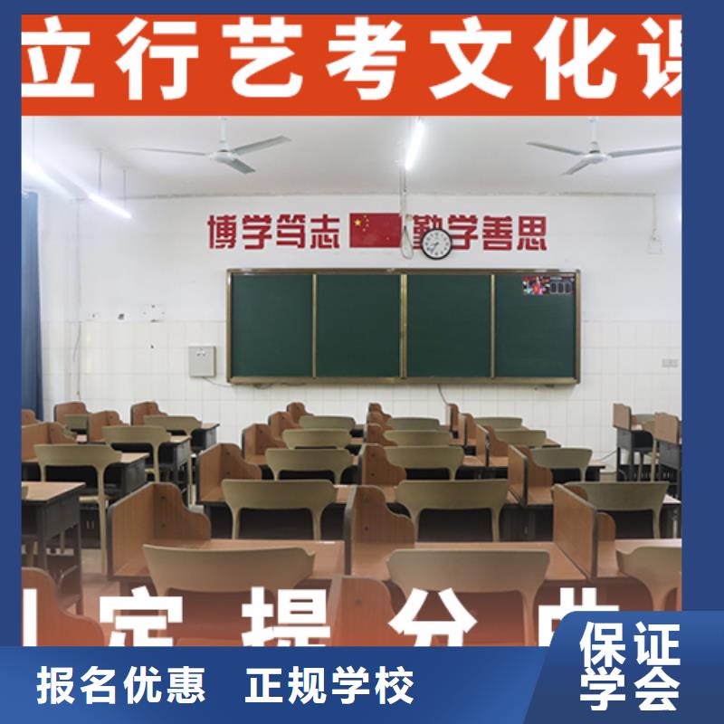高考复读-视频-河北省秦皇岛市立行学校高考复读可服务区域抚宁|北戴河|承德|沧州|唐山|保定|张家口等
