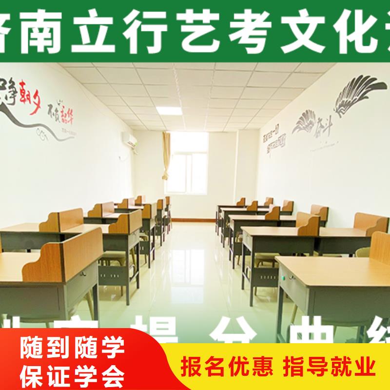 高考复读-视频-河北省秦皇岛市立行学校高考复读可服务区域抚宁|北戴河|承德|沧州|唐山|保定|张家口等