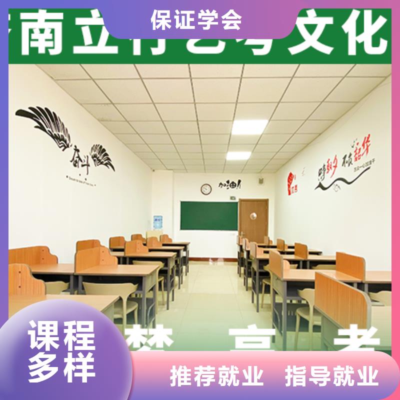 高考复读-视频-西藏昌都市|边坝|类乌齐|山南|阿里|日喀则|林芝高考复读-立行学校