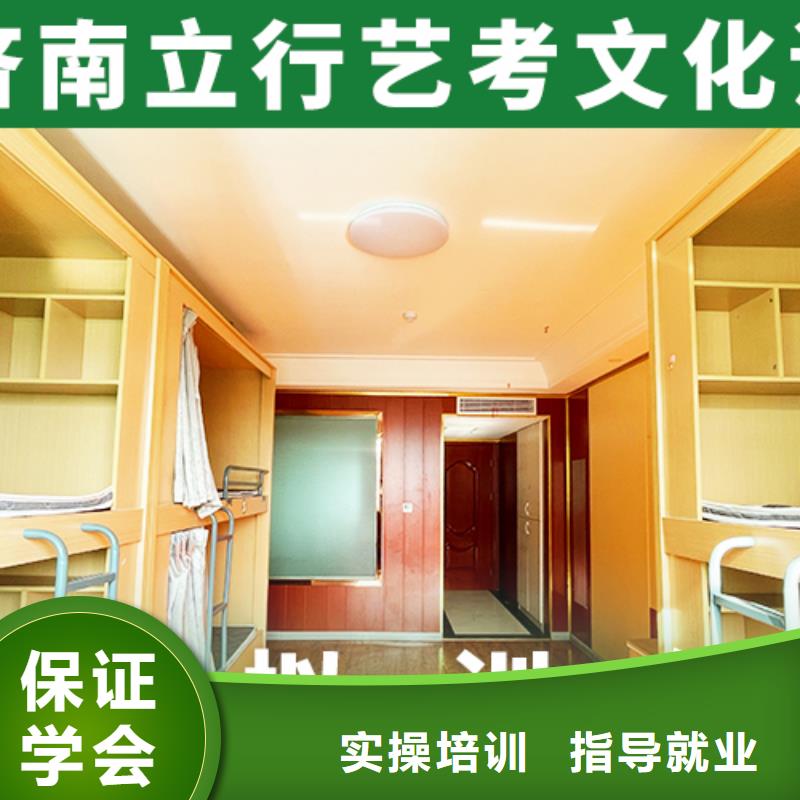 高考复读-视频-河北省秦皇岛市立行学校高考复读可服务区域抚宁|北戴河|承德|沧州|唐山|保定|张家口等