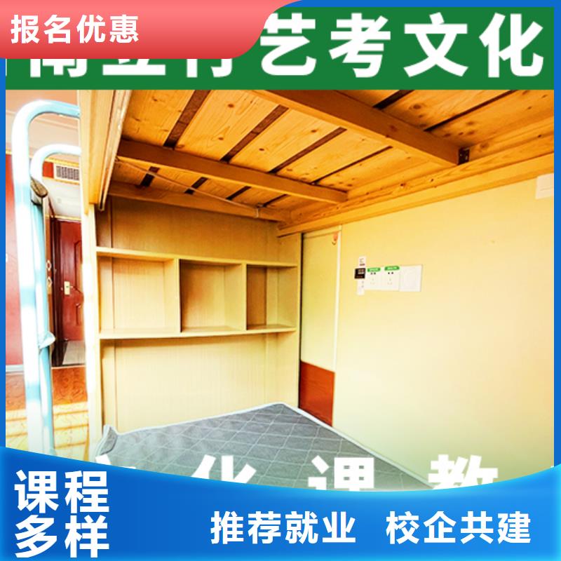 高考复读-视频-河北省秦皇岛市立行学校高考复读可服务区域抚宁|北戴河|承德|沧州|唐山|保定|张家口等