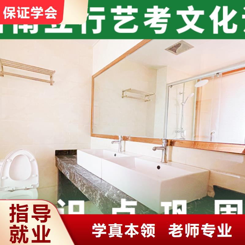 高考复读-视频-西藏昌都市|边坝|类乌齐|山南|阿里|日喀则|林芝高考复读-立行学校