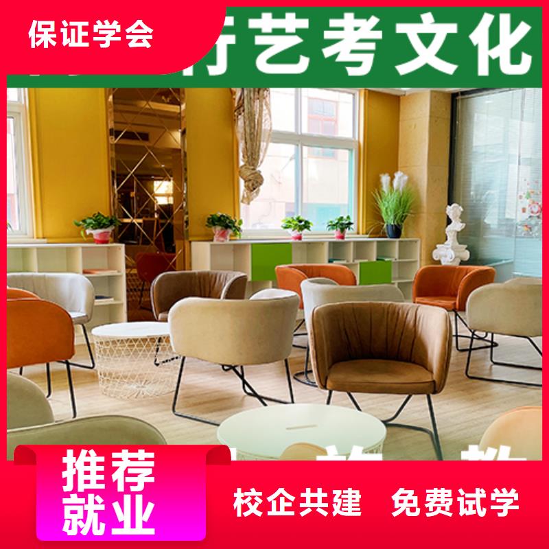 高考复读-视频-西藏昌都市|边坝|类乌齐|山南|阿里|日喀则|林芝高考复读-立行学校