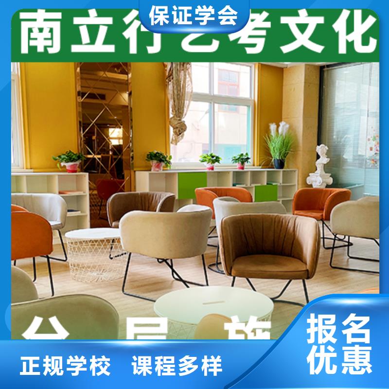 高考复读-视频-河北省秦皇岛市立行学校高考复读可服务区域抚宁|北戴河|承德|沧州|唐山|保定|张家口等