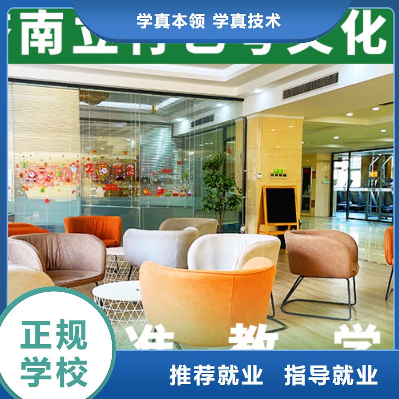 高考复读-视频-西藏昌都市|边坝|类乌齐|山南|阿里|日喀则|林芝高考复读-立行学校