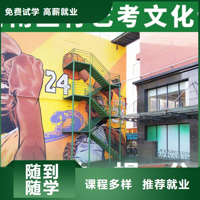 高考复读-视频-西藏昌都市|边坝|类乌齐|山南|阿里|日喀则|林芝高考复读-立行学校