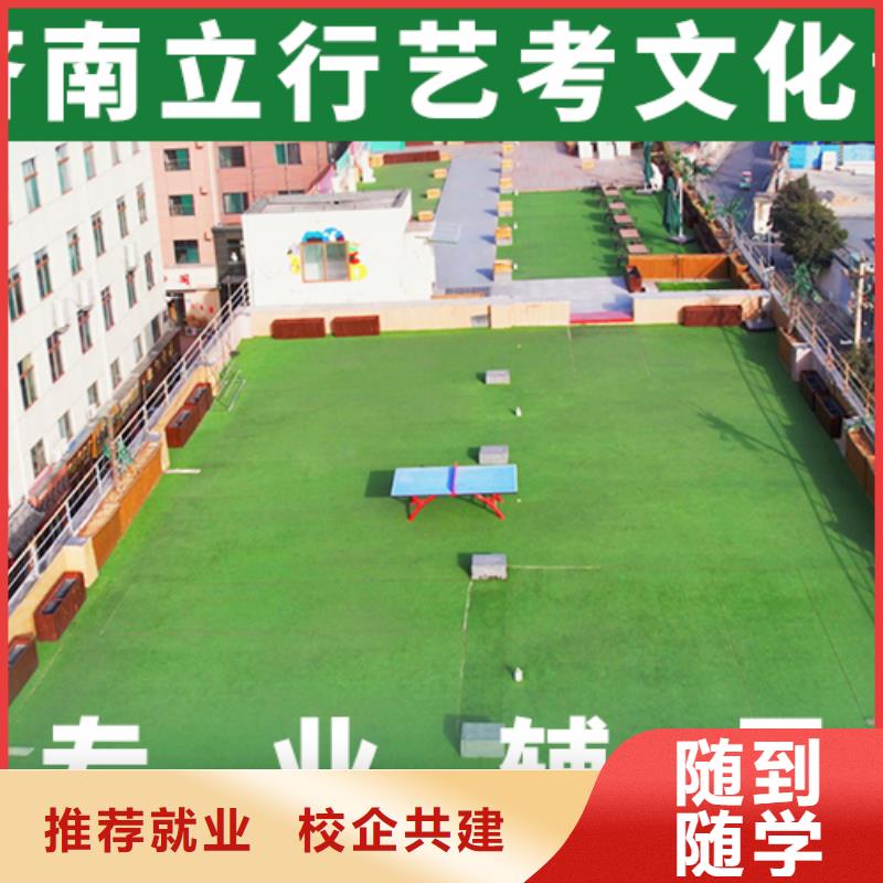 高考复读-视频-西藏昌都市|边坝|类乌齐|山南|阿里|日喀则|林芝高考复读-立行学校