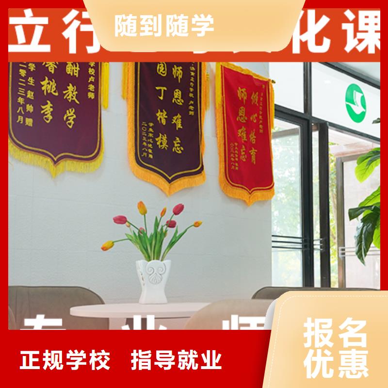 高考复读-视频-高考复读-新疆乌鲁木齐市克拉玛依|伊犁(周边)厂家