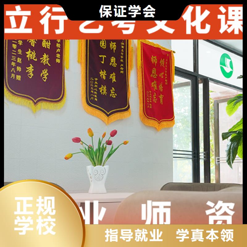 高考复读-视频-莒县|五莲|泰安|济宁|青岛|淄博|济南|潍坊立行学校高考复读_ 艺考文化课辅导培训立行学校(日照市分公司)