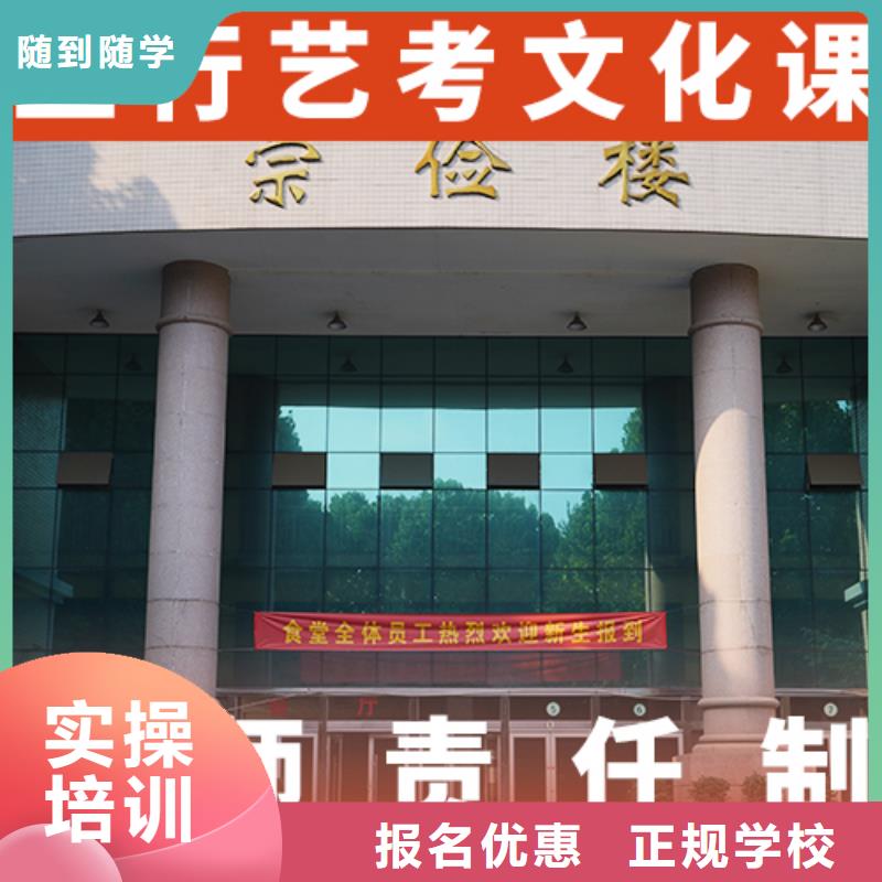 高考复读-视频-高考复读-新疆乌鲁木齐市克拉玛依|伊犁(周边)厂家