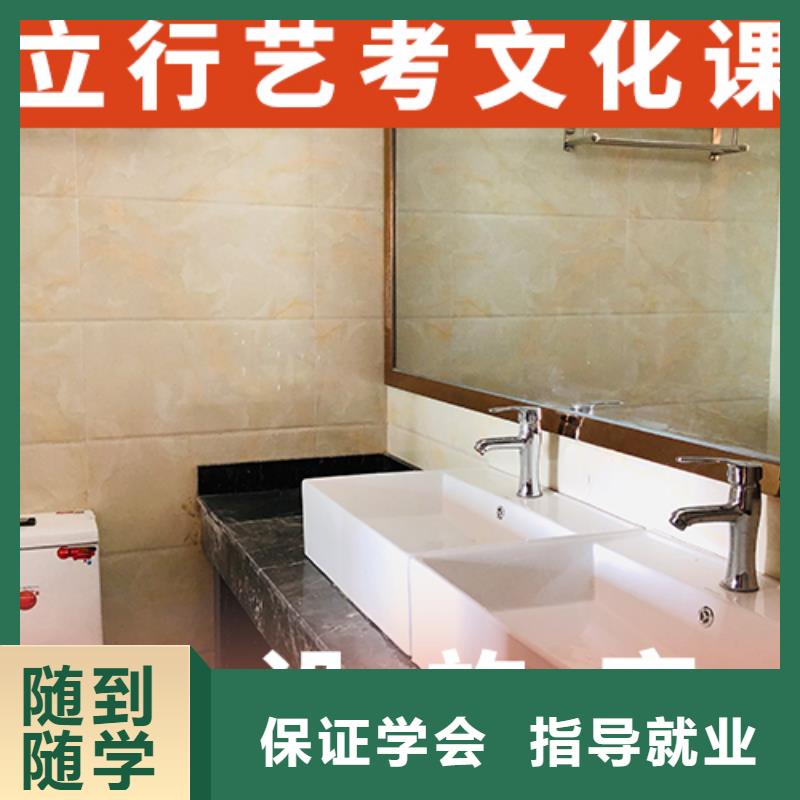 高考复读-视频-高考复读-新疆乌鲁木齐市克拉玛依|伊犁(周边)厂家