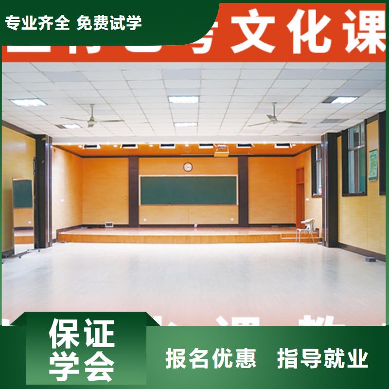 高考复读-视频-高考复读-新疆乌鲁木齐市克拉玛依|伊犁(周边)厂家