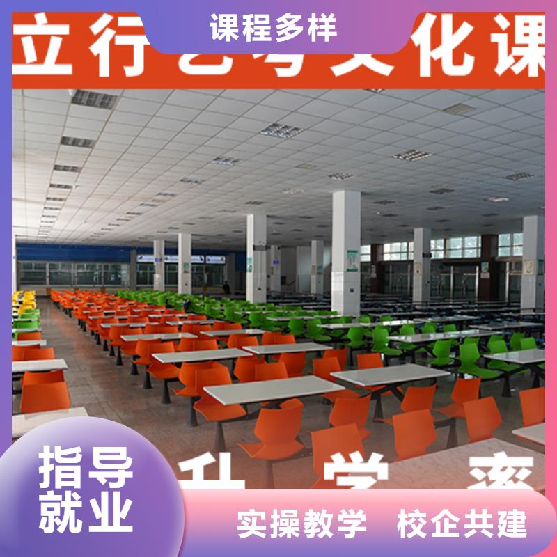 艺考文化课辅导高考复读周日班高薪就业