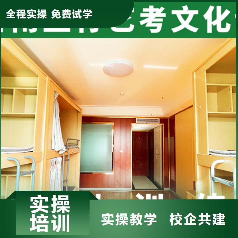 高考复读-视频-河口|垦利|临沂|德州|淄博|滨州|日照|莱芜|潍坊高考复读师资力量强-艺考文化课辅导培训立行学校(东营市分公司)