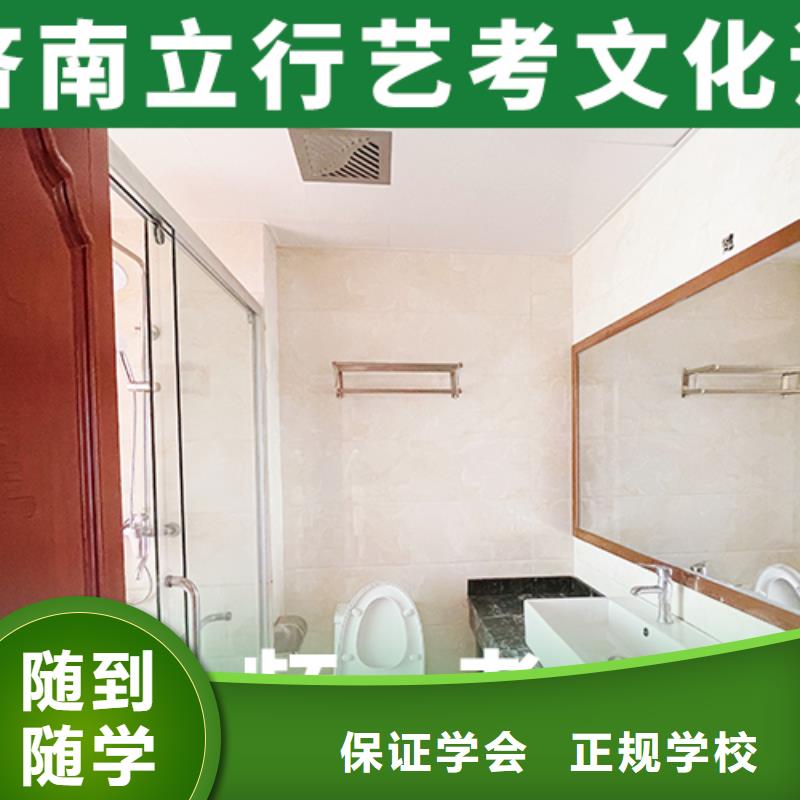 高考复读-视频-高考复读-新疆乌鲁木齐市克拉玛依|伊犁(周边)厂家