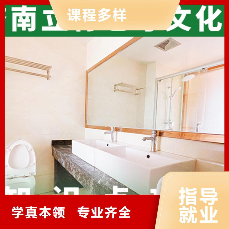 艺考文化课辅导_高考全日制学校课程多样