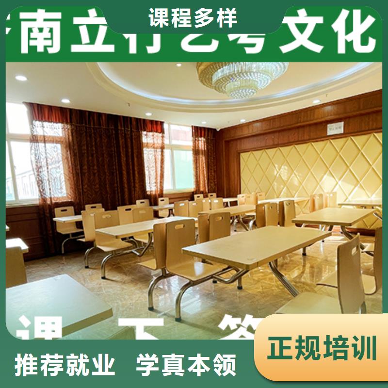 高考复读-视频-高考复读-新疆乌鲁木齐市克拉玛依|伊犁(周边)厂家