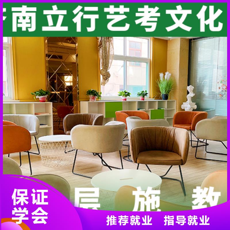 高考复读-视频-河口|垦利|临沂|德州|淄博|滨州|日照|莱芜|潍坊高考复读师资力量强-艺考文化课辅导培训立行学校(东营市分公司)
