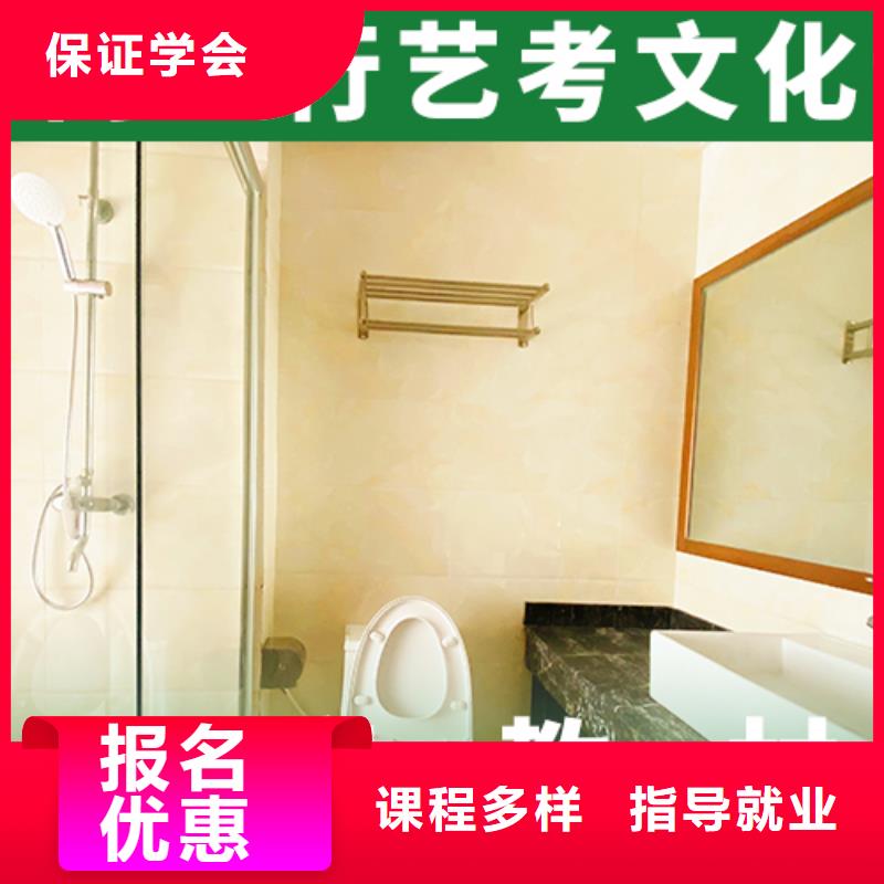 高考复读-视频-高考复读-新疆乌鲁木齐市克拉玛依|伊犁(周边)厂家