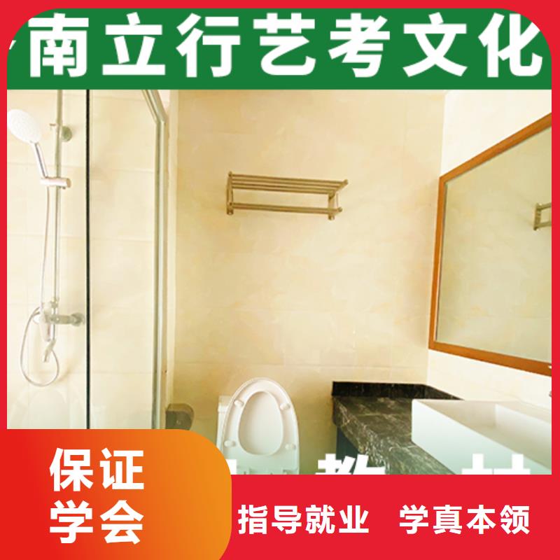 高考复读-视频-河口|垦利|临沂|德州|淄博|滨州|日照|莱芜|潍坊高考复读师资力量强-艺考文化课辅导培训立行学校(东营市分公司)