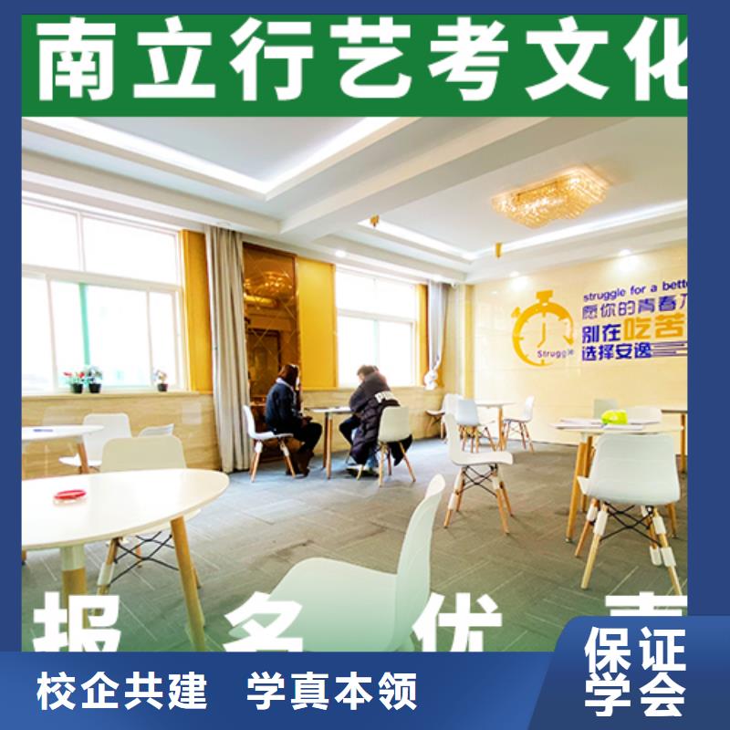 高考复读-视频-高考复读-新疆乌鲁木齐市克拉玛依|伊犁(周边)厂家