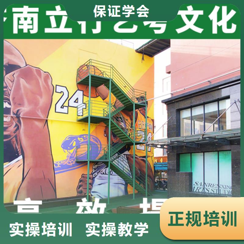艺考文化课辅导艺考生面试现场技巧正规学校