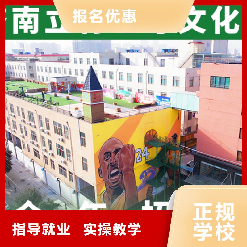 高考复读-视频-河口|垦利|临沂|德州|淄博|滨州|日照|莱芜|潍坊高考复读师资力量强-艺考文化课辅导培训立行学校(东营市分公司)