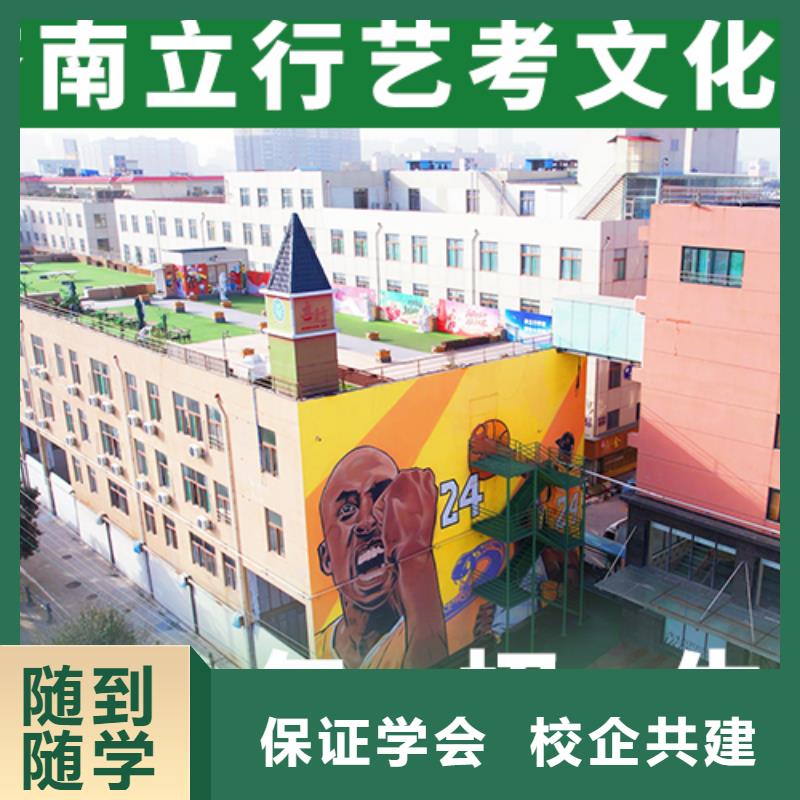 高考复读-视频-莒县|五莲|泰安|济宁|青岛|淄博|济南|潍坊立行学校高考复读_ 艺考文化课辅导培训立行学校(日照市分公司)