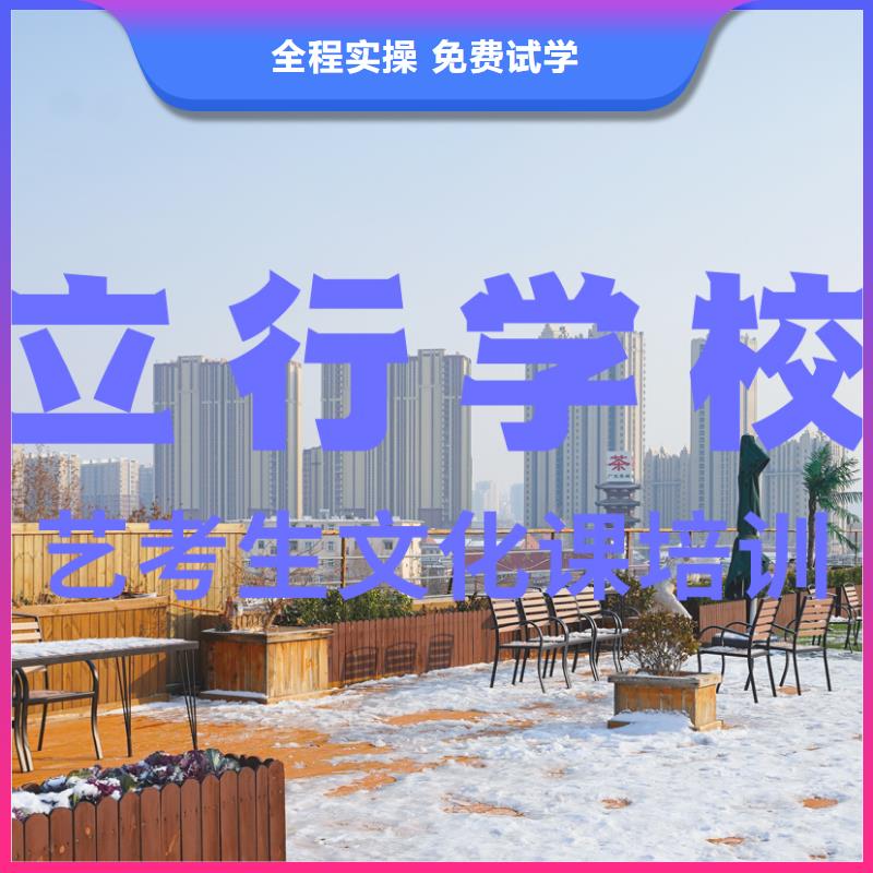 高考复读-视频-高考复读|邯郸市|永年|邱县|衡水|保定|廊坊|张家口