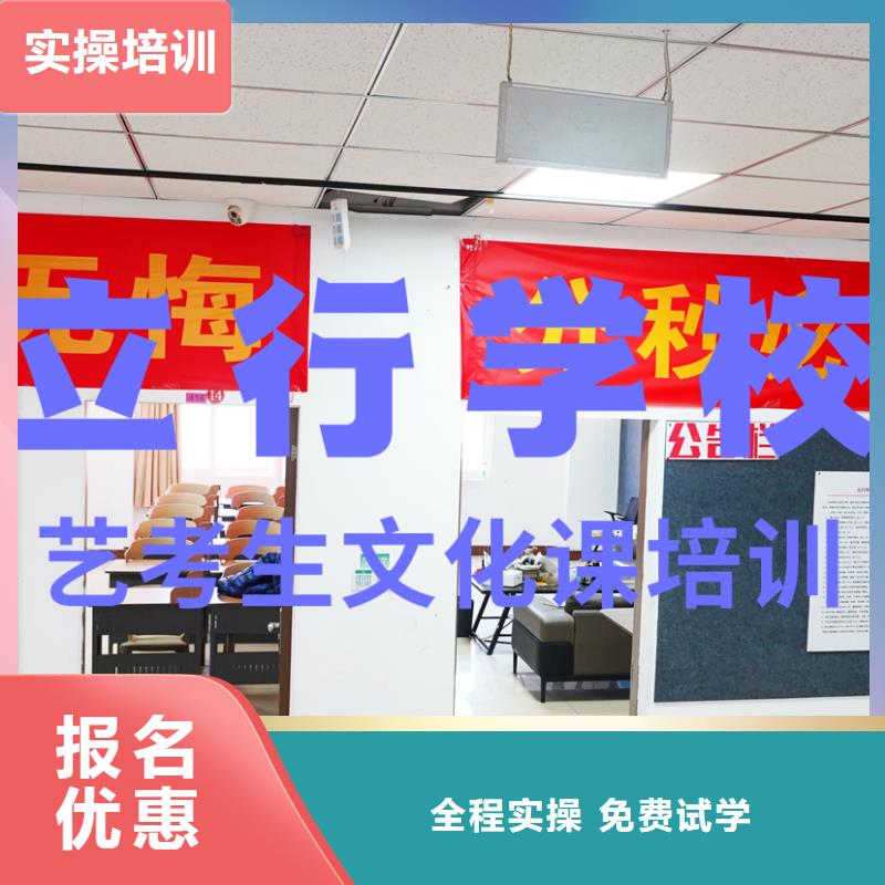 高考复读-视频-高考复读|邯郸市|永年|邱县|衡水|保定|廊坊|张家口