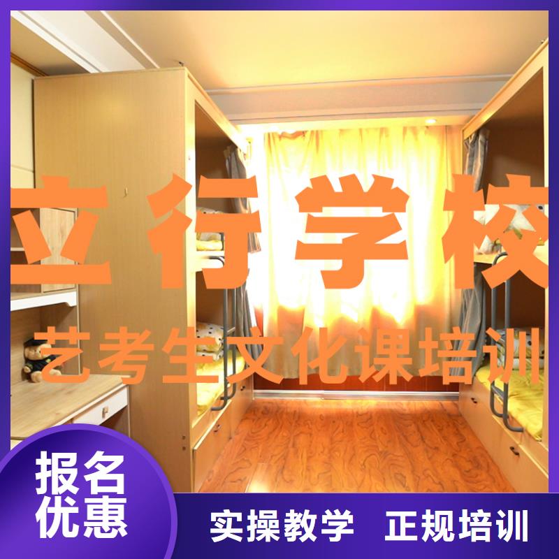 高考复读-视频-高考复读|邯郸市|永年|邱县|衡水|保定|廊坊|张家口