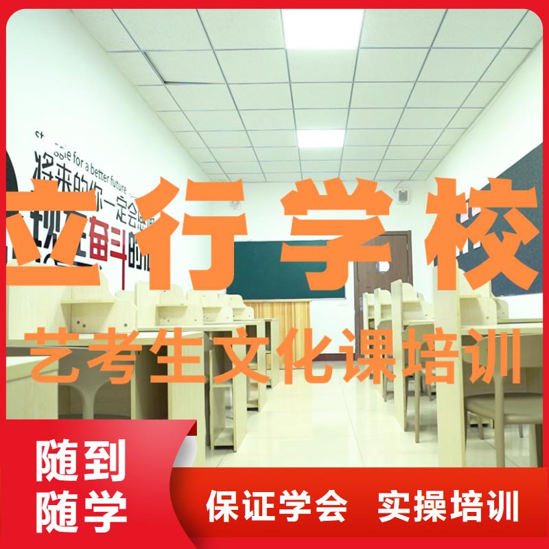 高考复读-视频-高考复读|邯郸市|永年|邱县|衡水|保定|廊坊|张家口