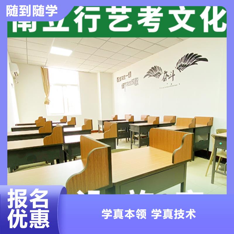 高考复读-视频-高考复读|邯郸市|永年|邱县|衡水|保定|廊坊|张家口