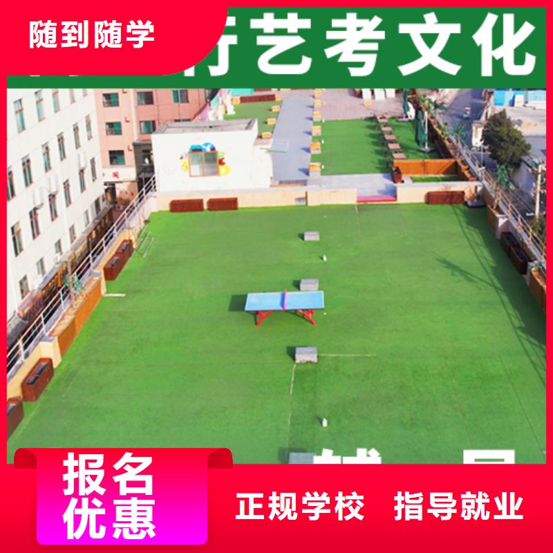 高考复读-视频-高考复读|邯郸市|永年|邱县|衡水|保定|廊坊|张家口