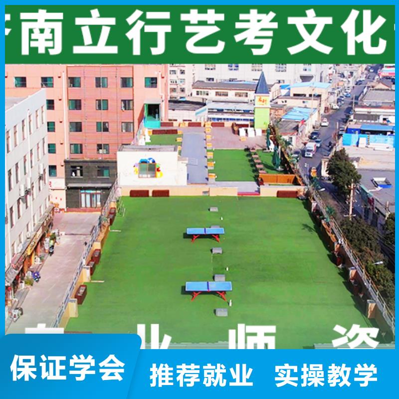 艺考文化课补习播音主持全程实操