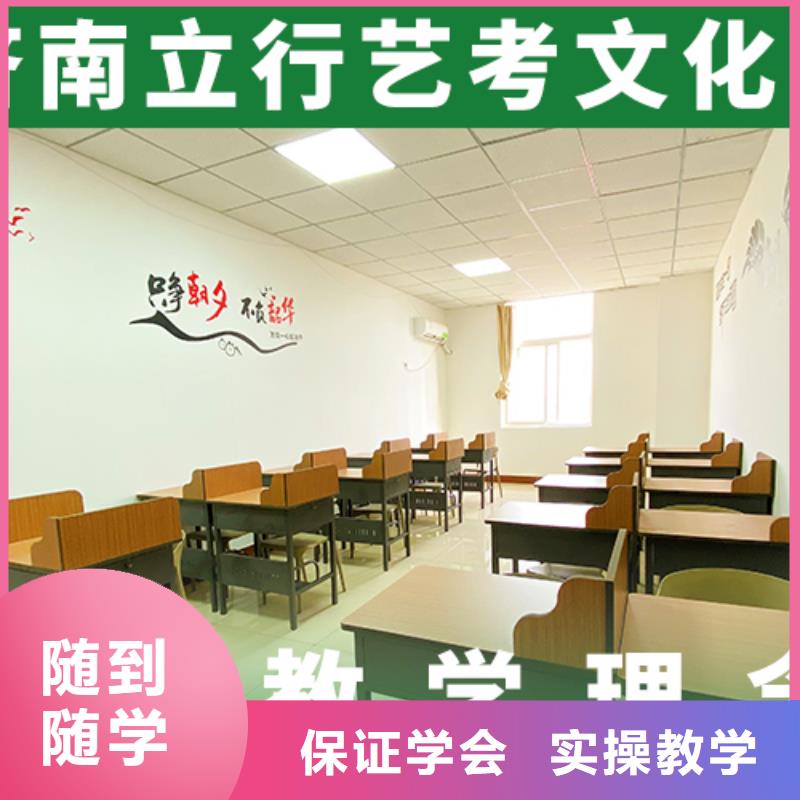 高考复读-视频-高考复读-艺考文化课辅导培训立行学校(定西市分公司)服务区域临洮|通渭|庆阳|嘉峪关|天水|陇南|金昌|临夏|酒泉