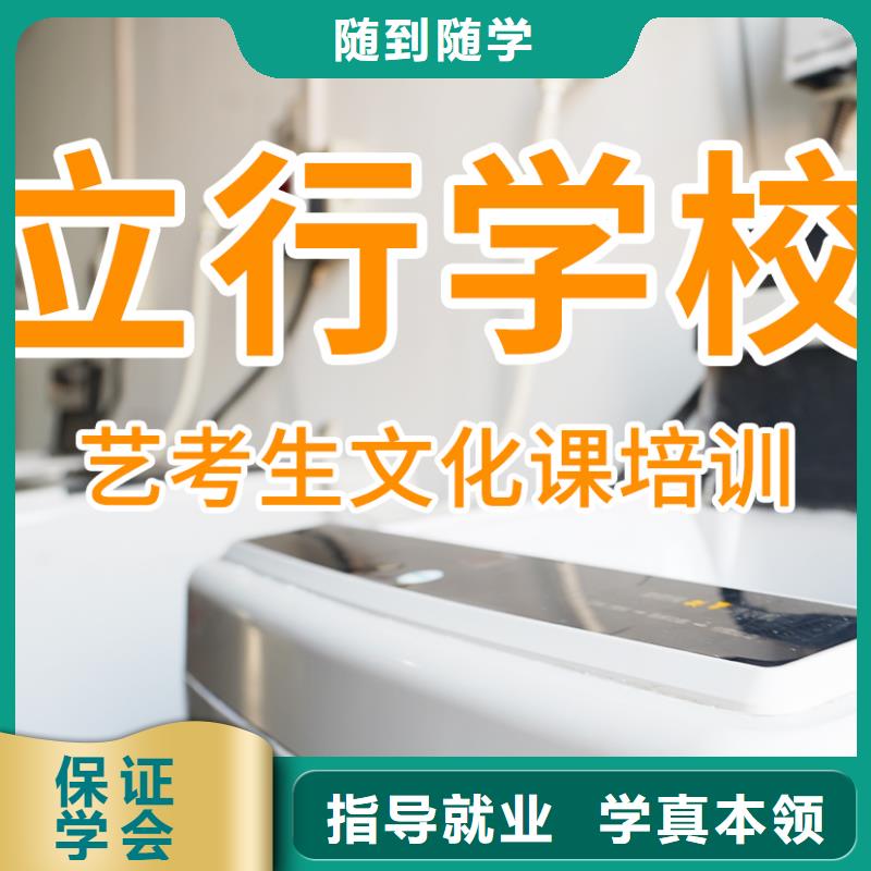 高考复读视频-高考复读|无锡市|北塘|宜兴|南京|宿迁|扬州|连云港|盐城|泰州
