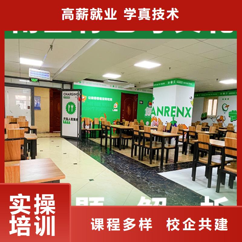 艺考文化课辅导班【高中一对一辅导】实操教学