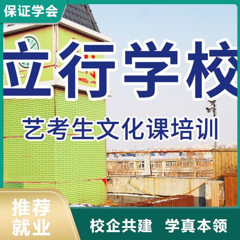 高考复读-视频-高考复读-山西省阳泉市平定|盂县|太原|大同|忻州|晋城【本地】货源