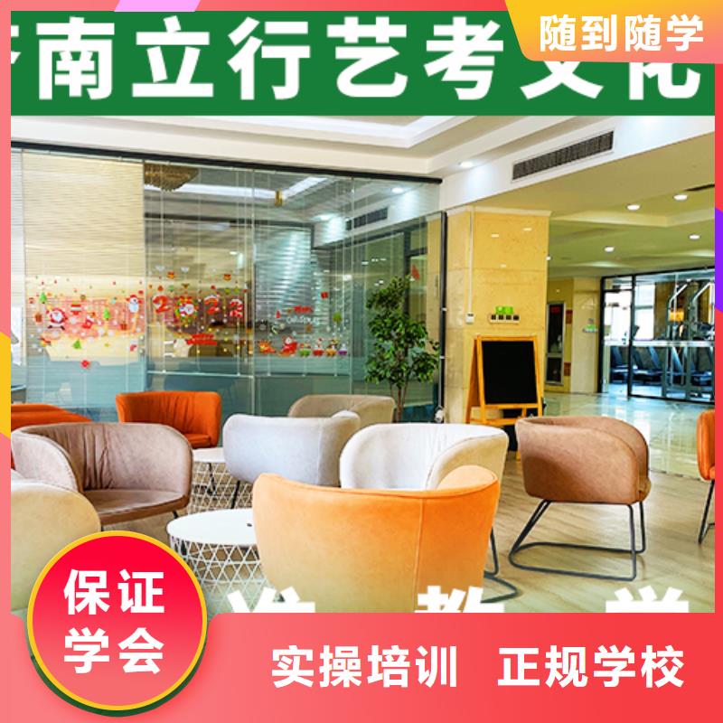 高考复读视频-高考复读|无锡市|北塘|宜兴|南京|宿迁|扬州|连云港|盐城|泰州