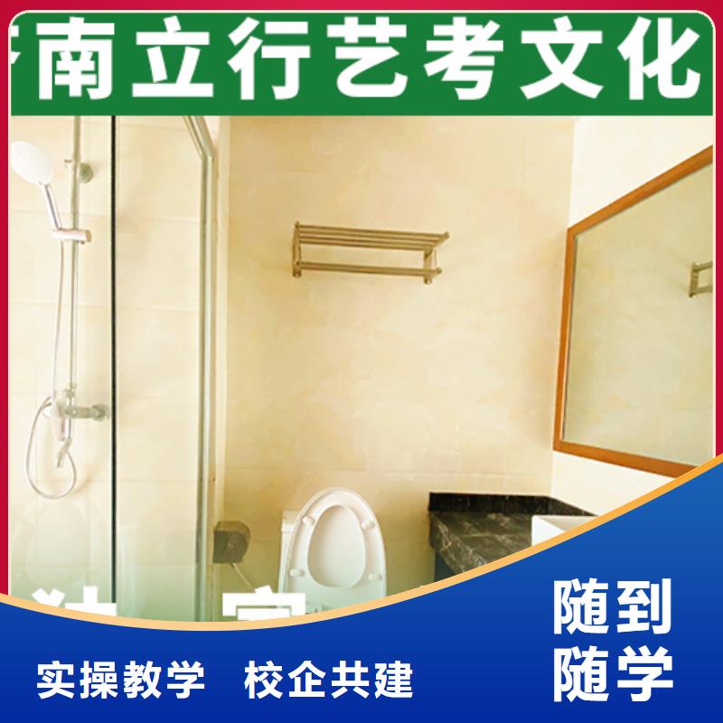 高考复读-视频-高考复读-山西省阳泉市平定|盂县|太原|大同|忻州|晋城【本地】货源
