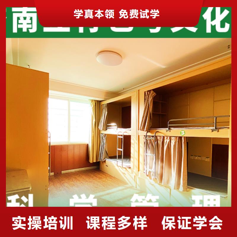 高考复读视频-高考复读|无锡市|北塘|宜兴|南京|宿迁|扬州|连云港|盐城|泰州