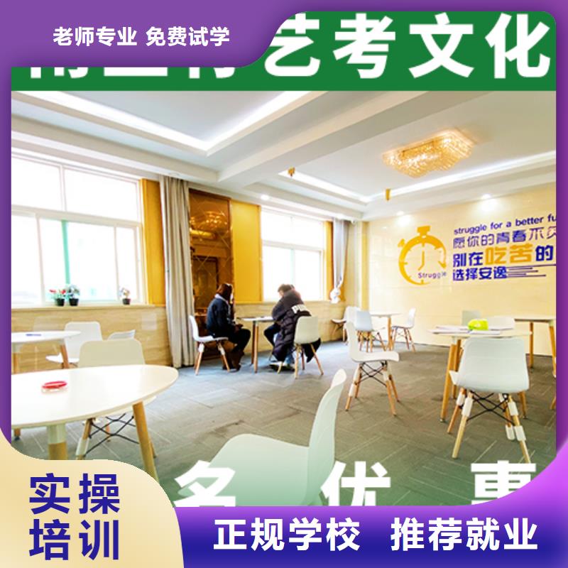 高考复读-视频-高考复读-艺考文化课辅导培训立行学校(定西市分公司)服务区域临洮|通渭|庆阳|嘉峪关|天水|陇南|金昌|临夏|酒泉