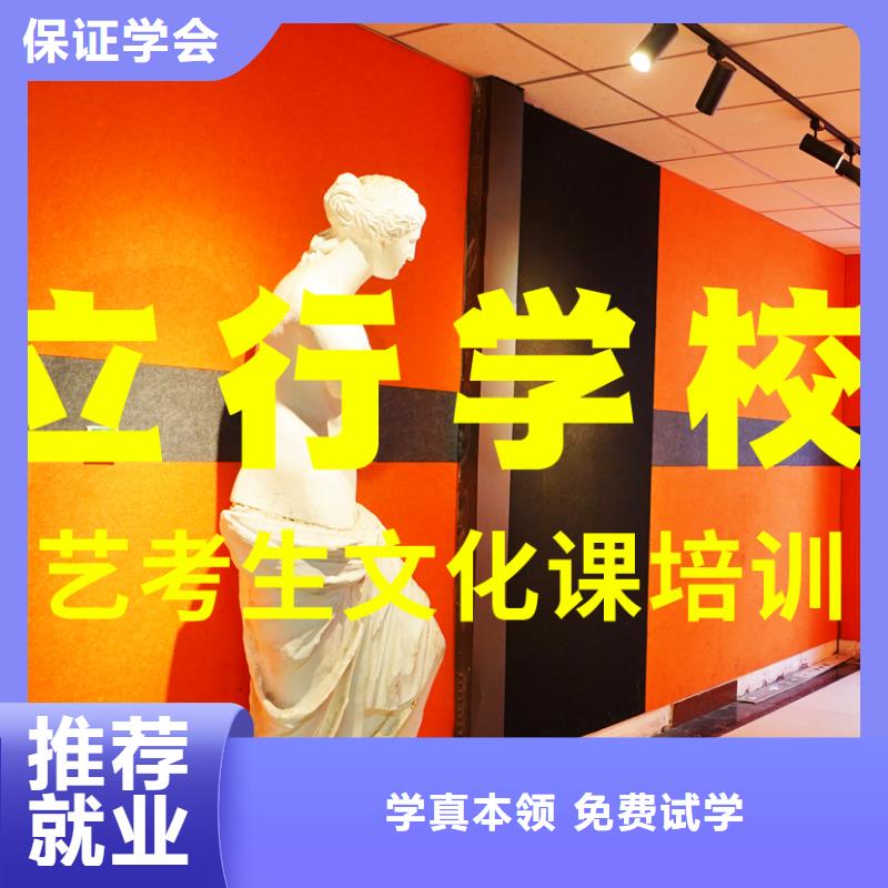 高考复读视频-高考复读|无锡市|北塘|宜兴|南京|宿迁|扬州|连云港|盐城|泰州