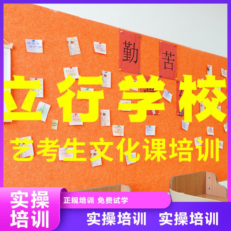 高考复读-视频-高考复读-山西省阳泉市平定|盂县|太原|大同|忻州|晋城【本地】货源