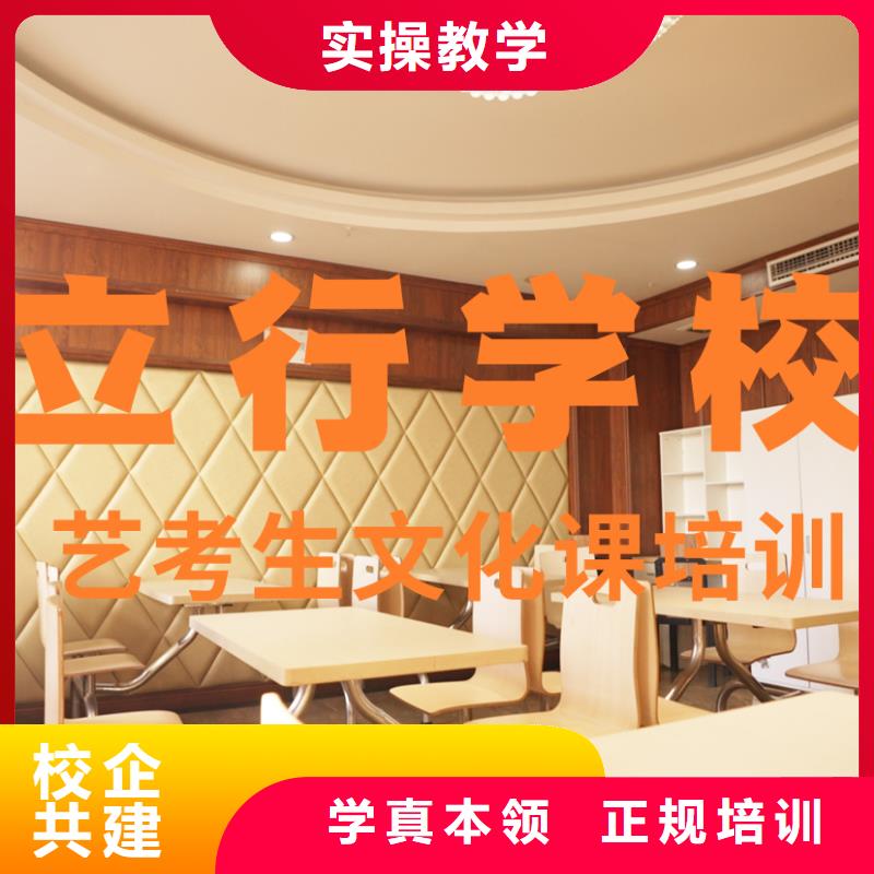 高考复读视频-高考复读|无锡市|北塘|宜兴|南京|宿迁|扬州|连云港|盐城|泰州