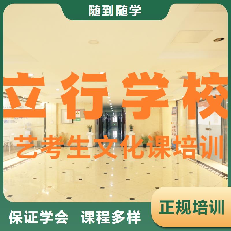 高考复读-视频-高考复读-山西省阳泉市平定|盂县|太原|大同|忻州|晋城【本地】货源