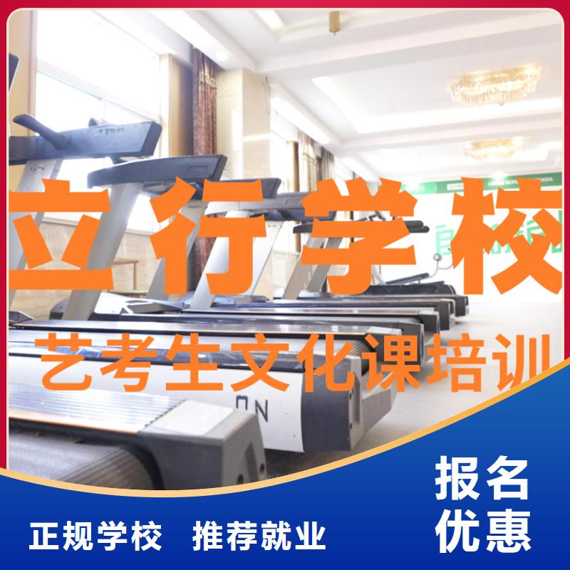 高考复读视频-高考复读|无锡市|北塘|宜兴|南京|宿迁|扬州|连云港|盐城|泰州