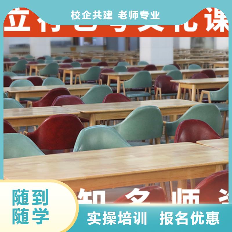 高考复读视频-高考复读|辽阳市|弓长岭|灯塔|沈阳|丹东|阜新|本溪|大连