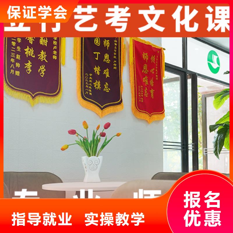 高考复读视频-高考复读|辽阳市|弓长岭|灯塔|沈阳|丹东|阜新|本溪|大连